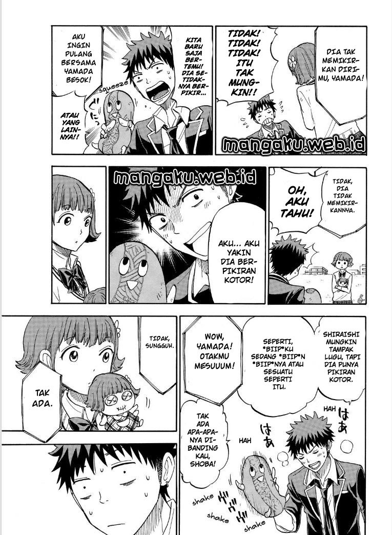 yamada-kun-to-7-nin-no-majo - Chapter: 106