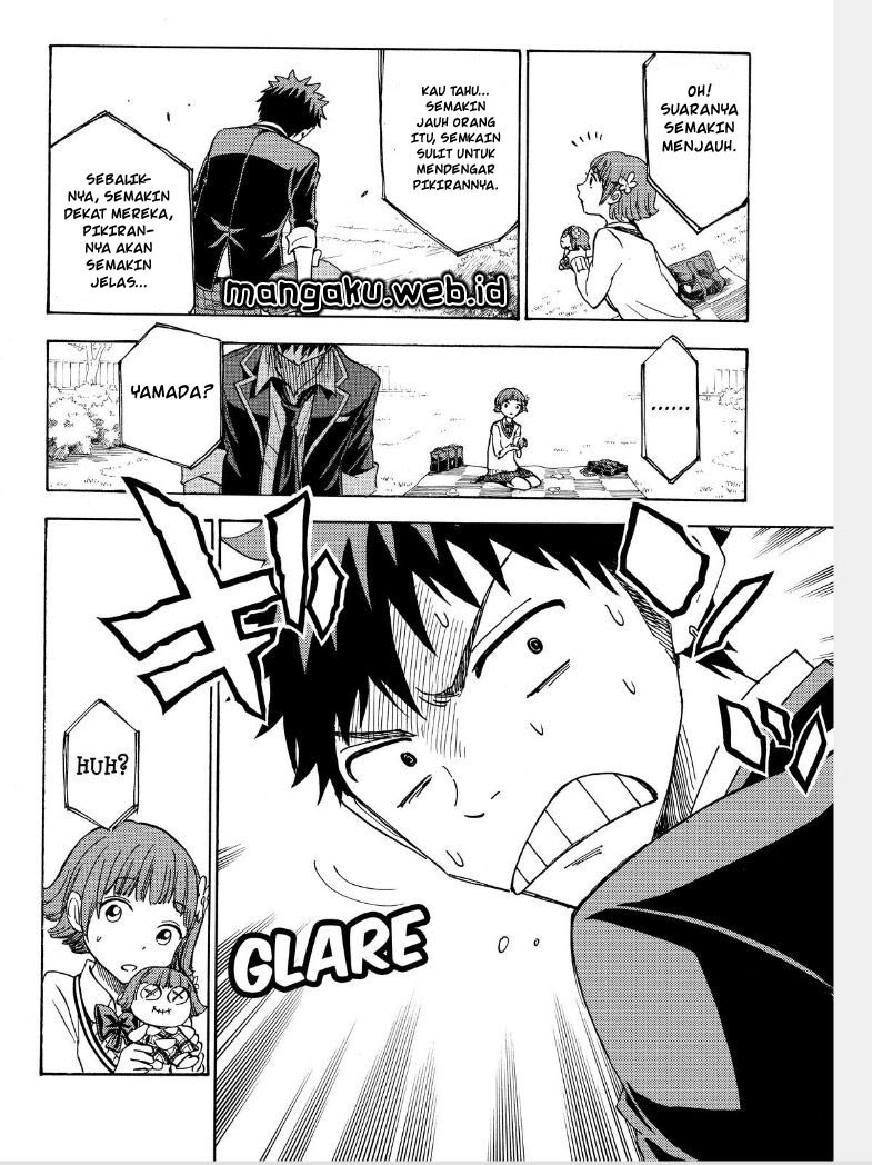 yamada-kun-to-7-nin-no-majo - Chapter: 106