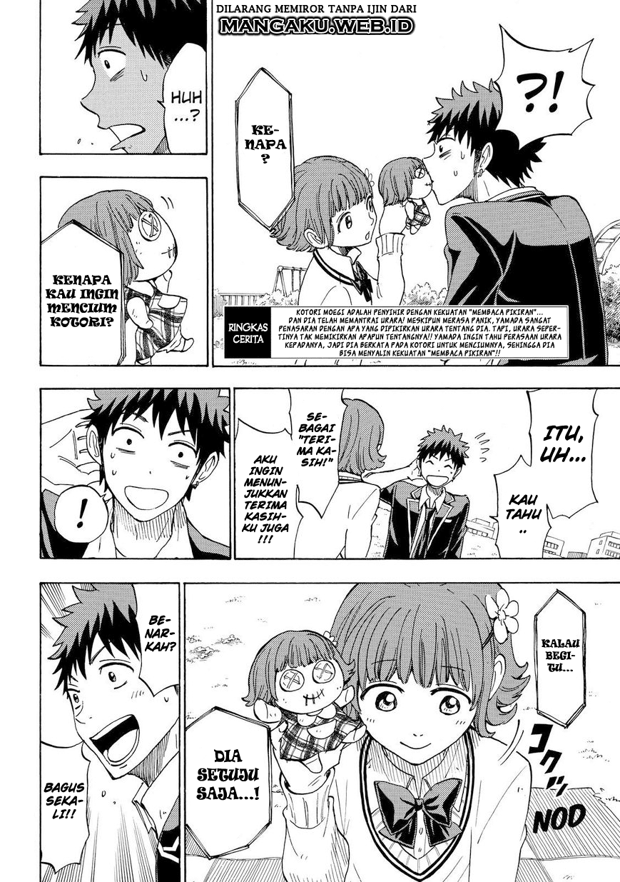 yamada-kun-to-7-nin-no-majo - Chapter: 107