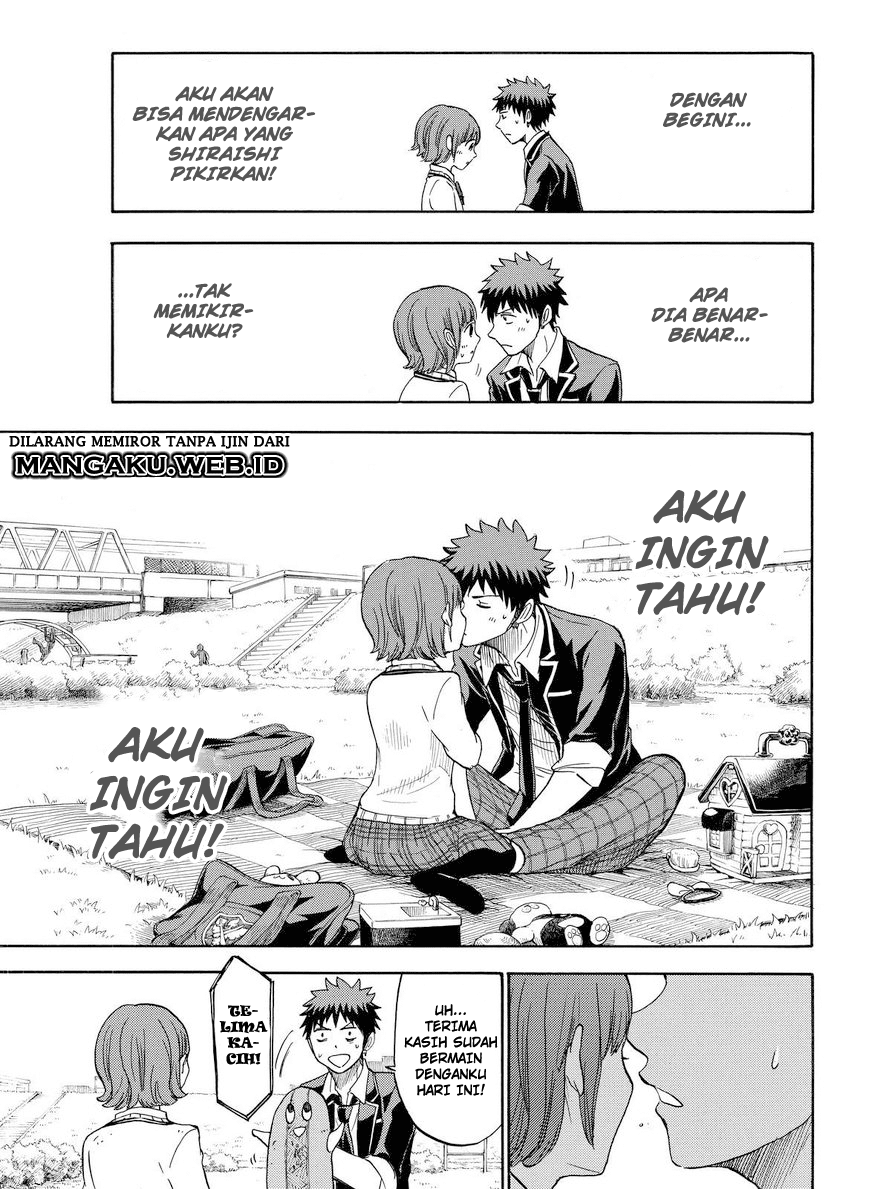 yamada-kun-to-7-nin-no-majo - Chapter: 107