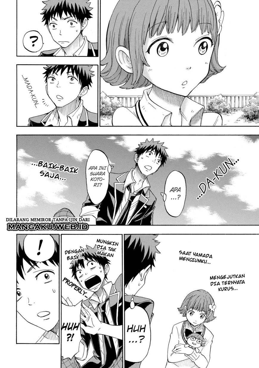 yamada-kun-to-7-nin-no-majo - Chapter: 107