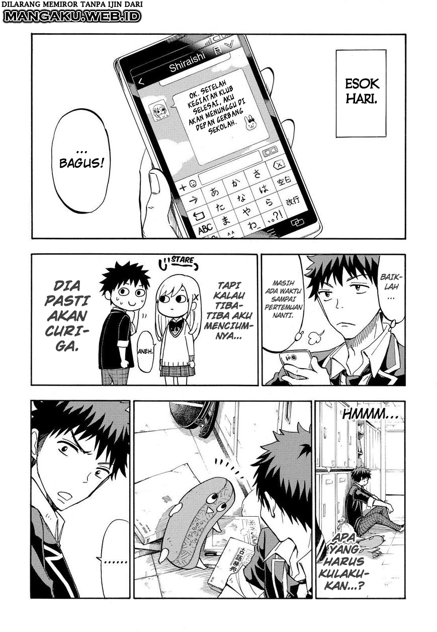 yamada-kun-to-7-nin-no-majo - Chapter: 107