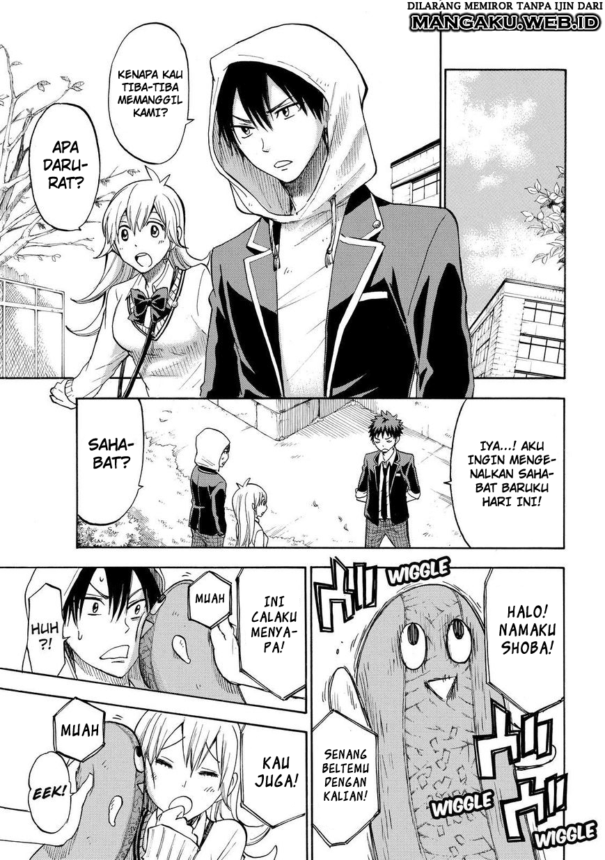 yamada-kun-to-7-nin-no-majo - Chapter: 107