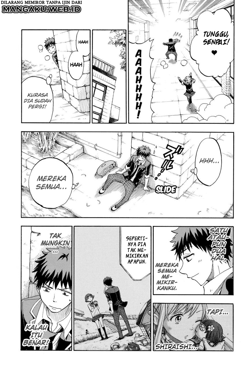 yamada-kun-to-7-nin-no-majo - Chapter: 107