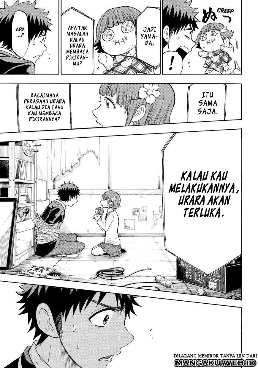 yamada-kun-to-7-nin-no-majo - Chapter: 107