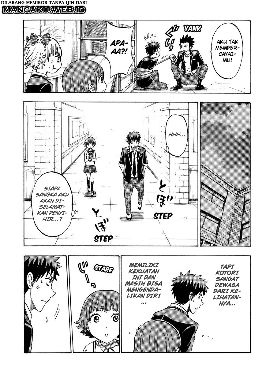 yamada-kun-to-7-nin-no-majo - Chapter: 107