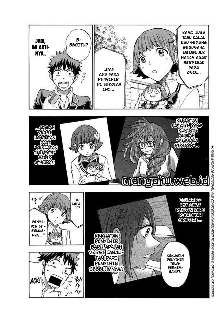 yamada-kun-to-7-nin-no-majo - Chapter: 108