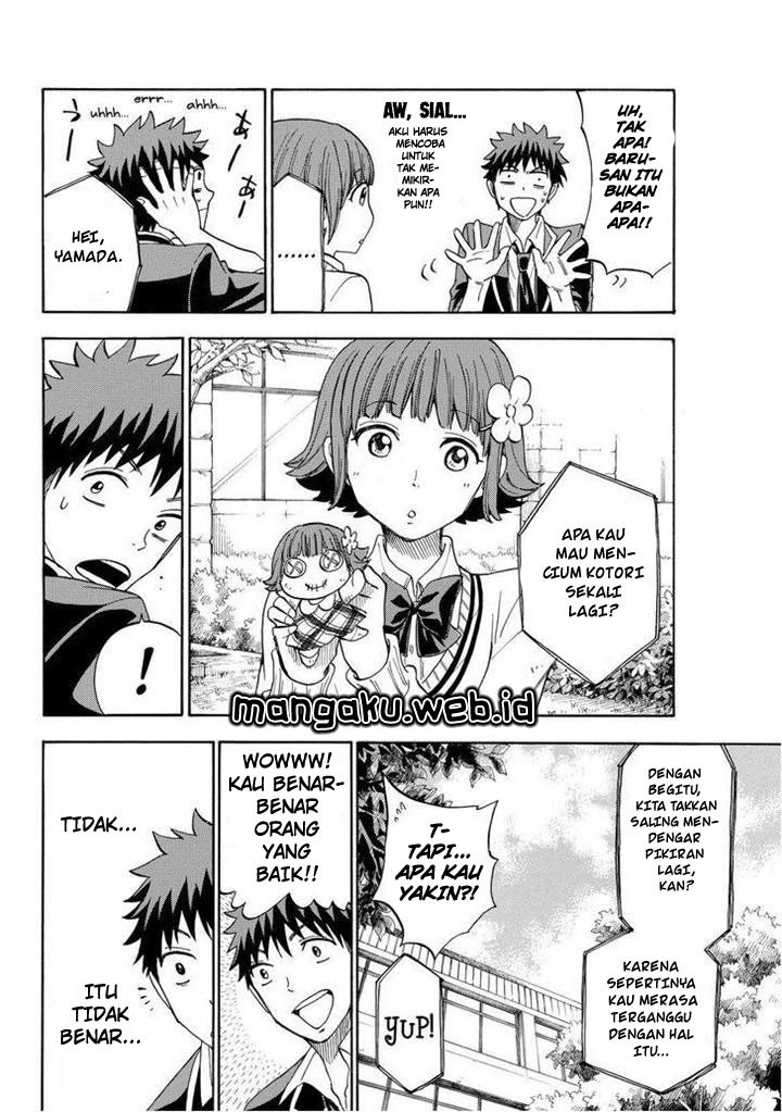 yamada-kun-to-7-nin-no-majo - Chapter: 108