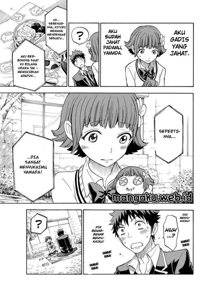 yamada-kun-to-7-nin-no-majo - Chapter: 108