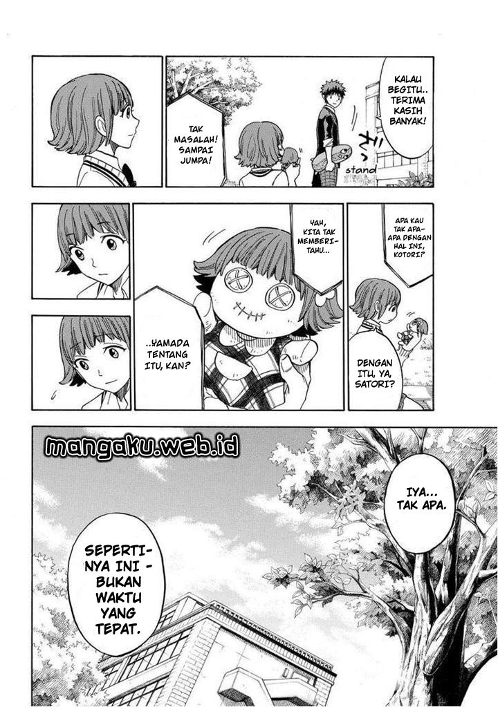 yamada-kun-to-7-nin-no-majo - Chapter: 108