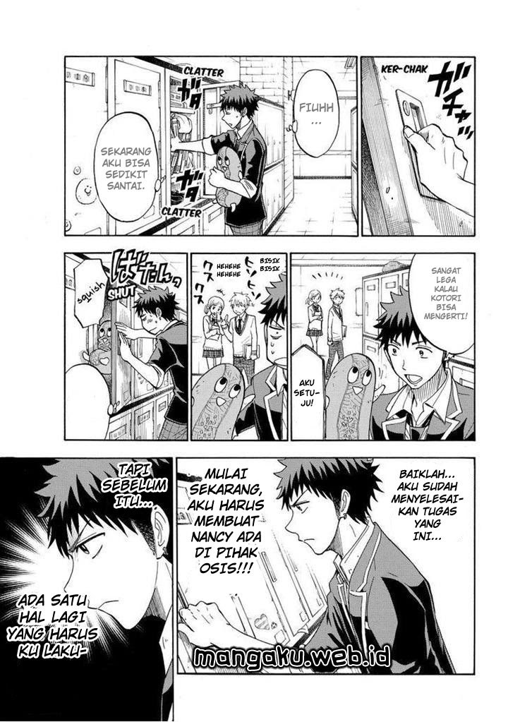 yamada-kun-to-7-nin-no-majo - Chapter: 108