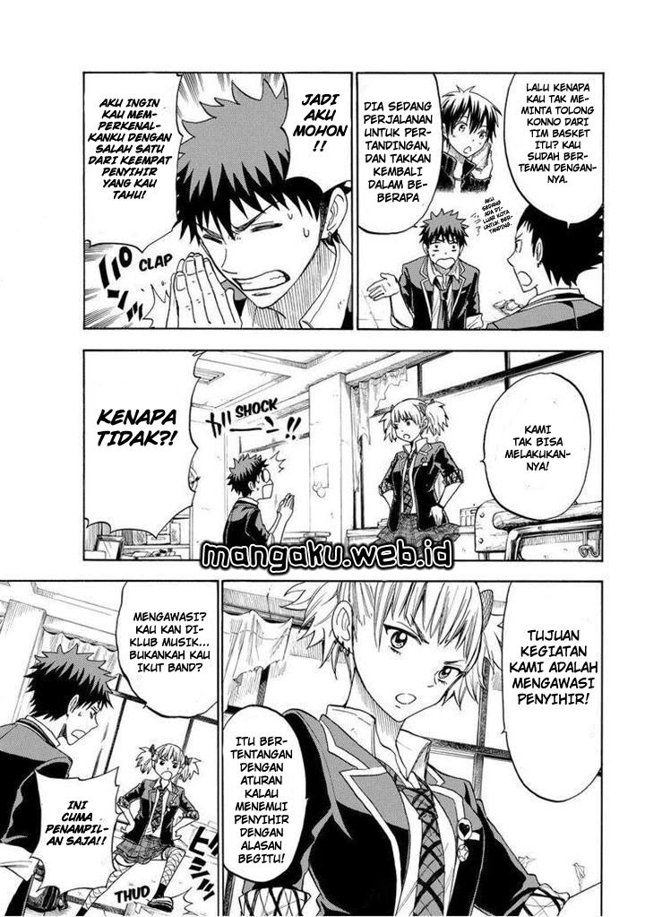 yamada-kun-to-7-nin-no-majo - Chapter: 108