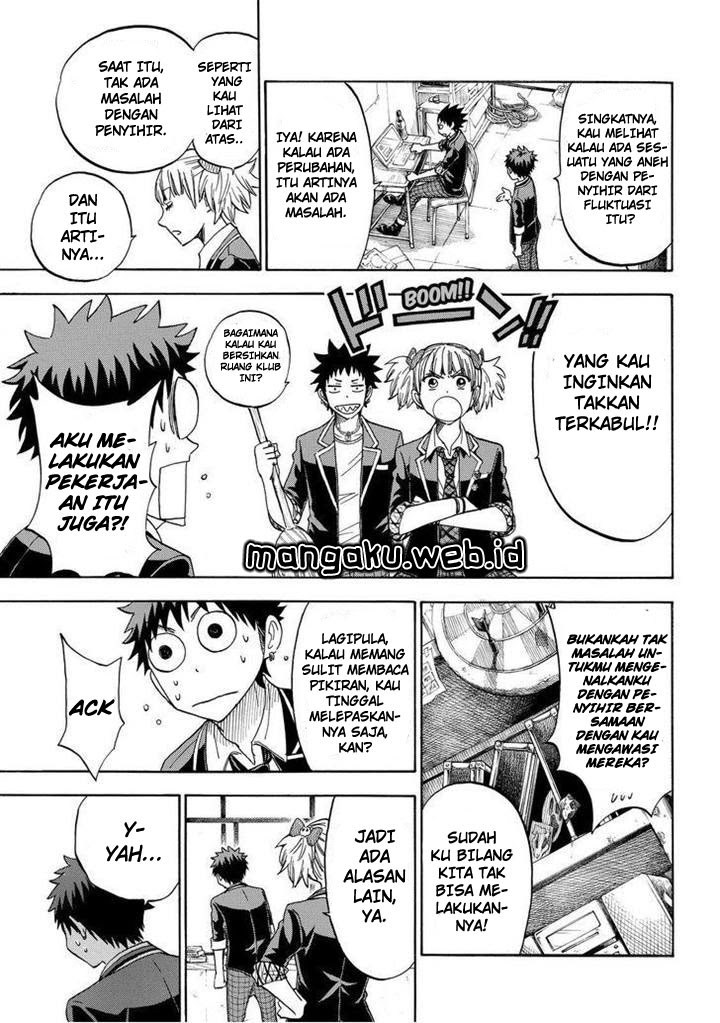 yamada-kun-to-7-nin-no-majo - Chapter: 108