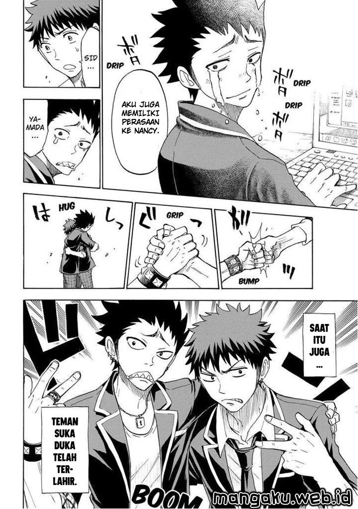 yamada-kun-to-7-nin-no-majo - Chapter: 108