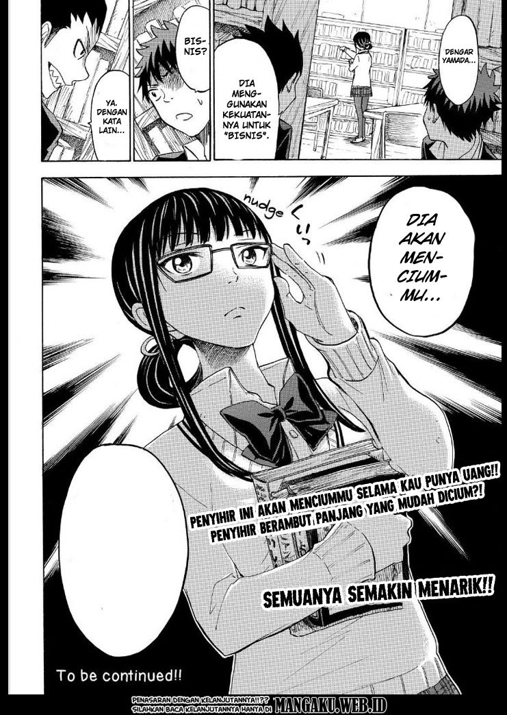 yamada-kun-to-7-nin-no-majo - Chapter: 108