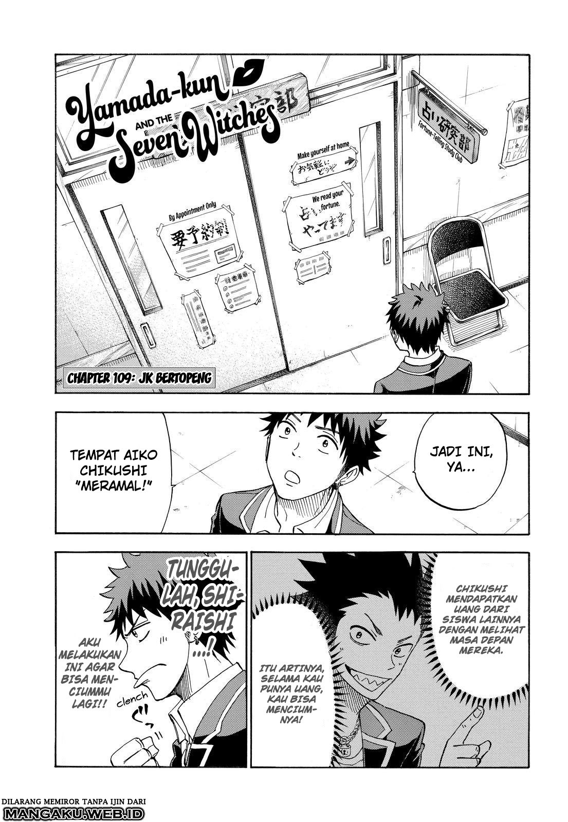 yamada-kun-to-7-nin-no-majo - Chapter: 109