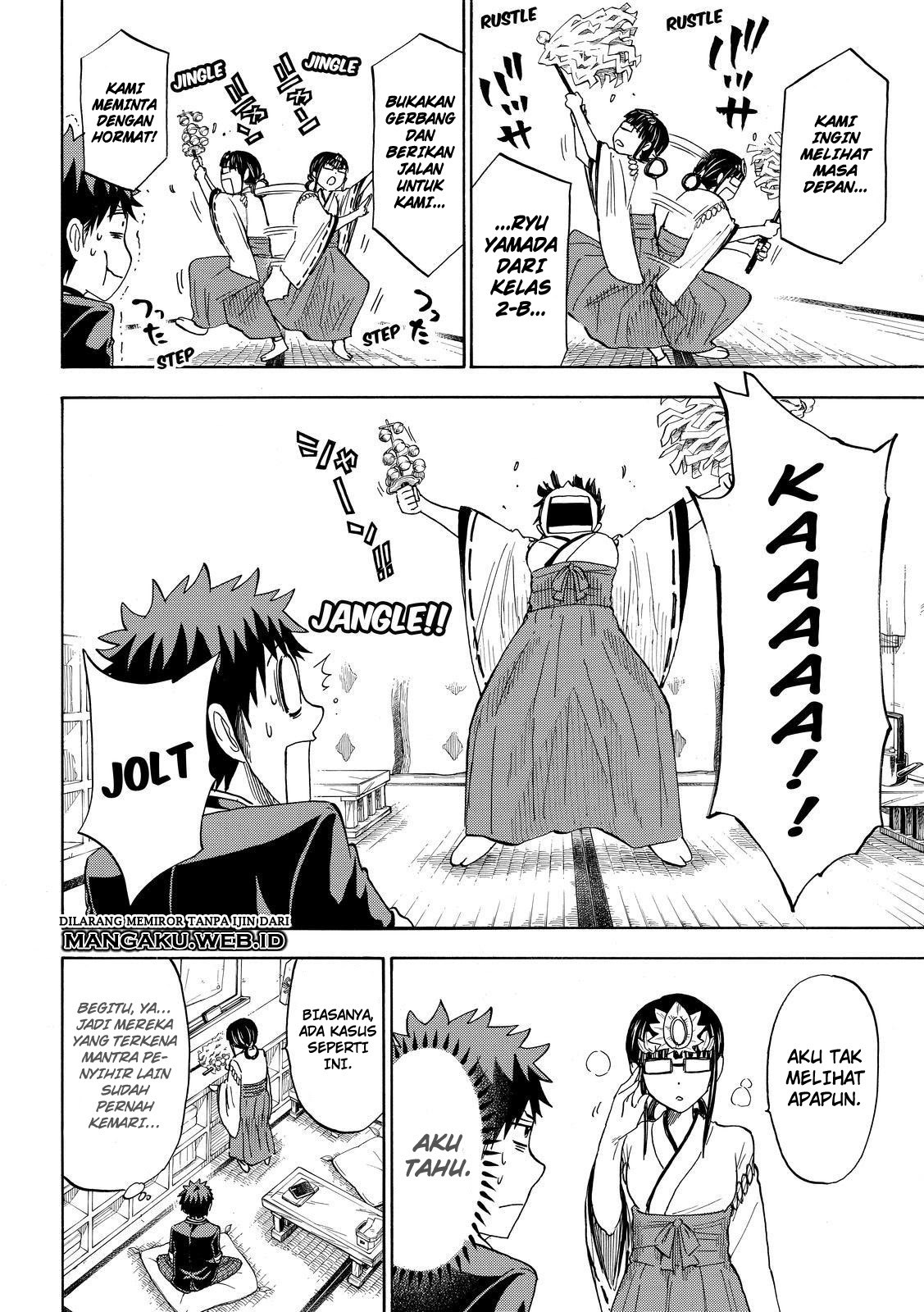 yamada-kun-to-7-nin-no-majo - Chapter: 109