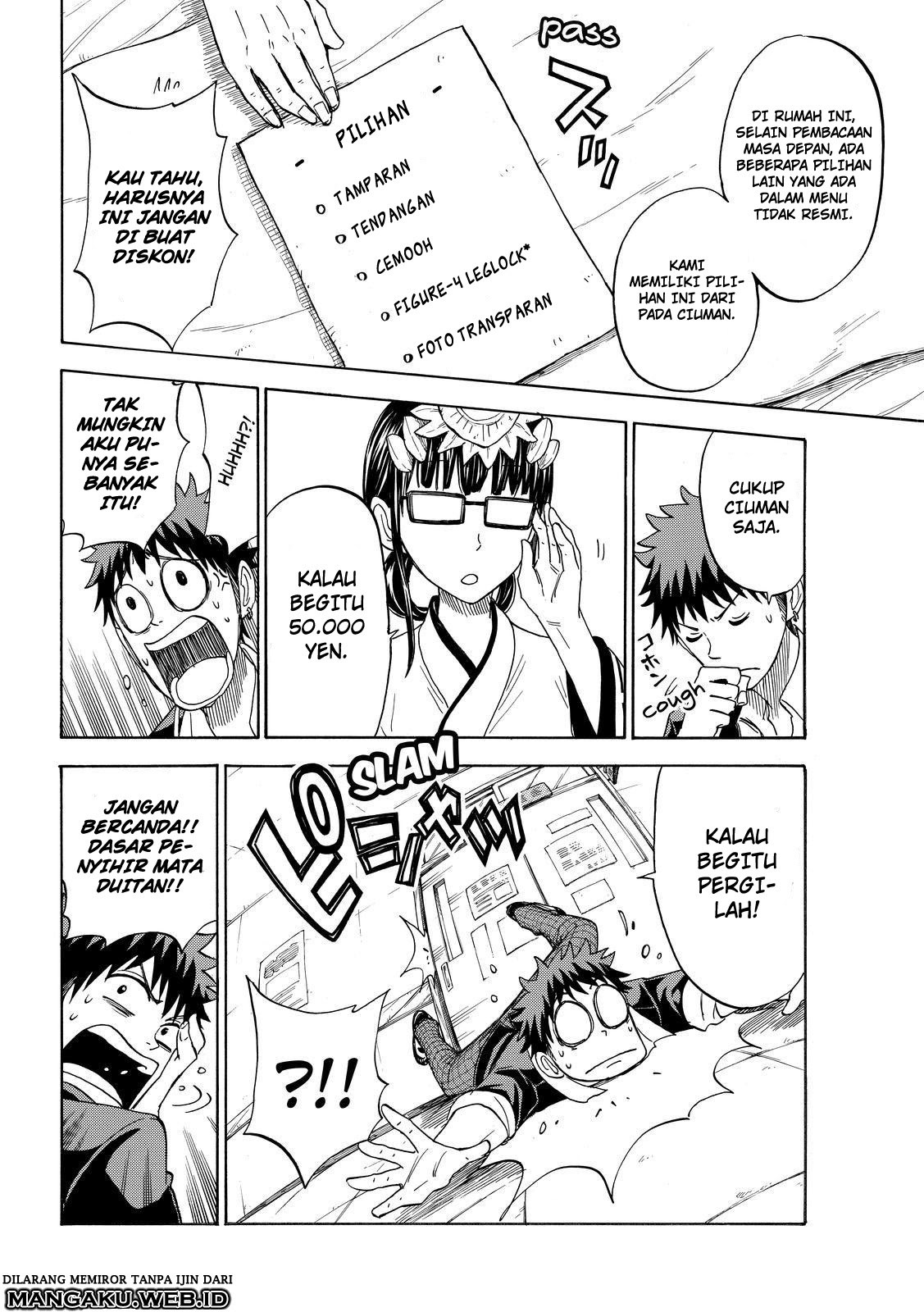 yamada-kun-to-7-nin-no-majo - Chapter: 109