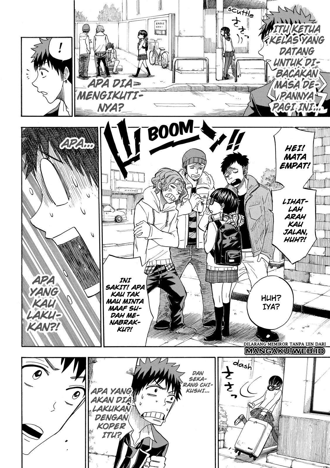 yamada-kun-to-7-nin-no-majo - Chapter: 109