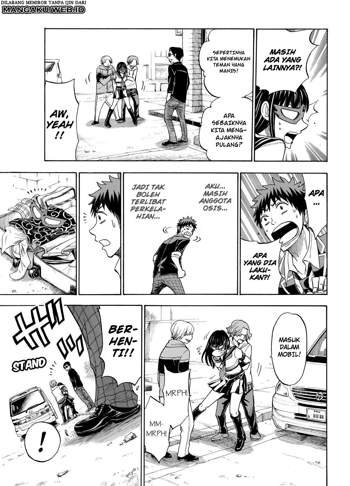 yamada-kun-to-7-nin-no-majo - Chapter: 109