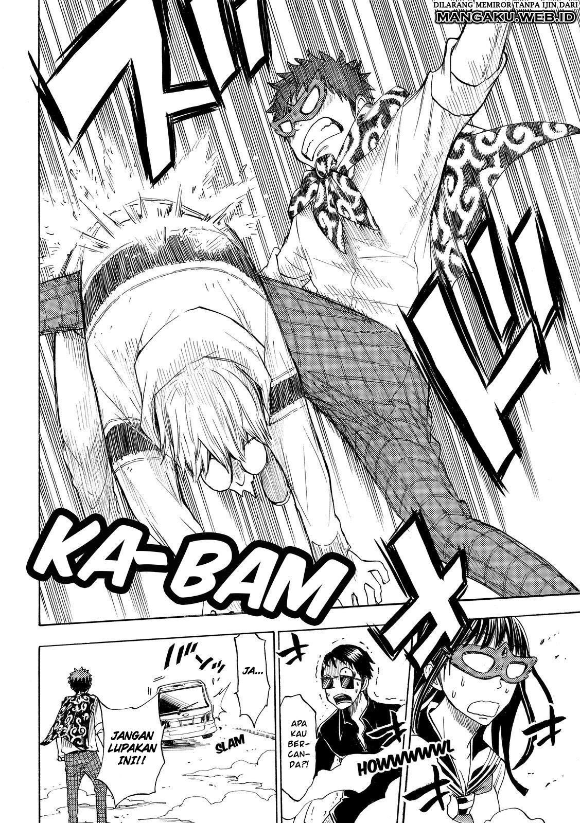 yamada-kun-to-7-nin-no-majo - Chapter: 109