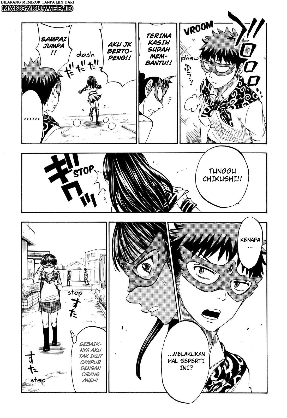 yamada-kun-to-7-nin-no-majo - Chapter: 109