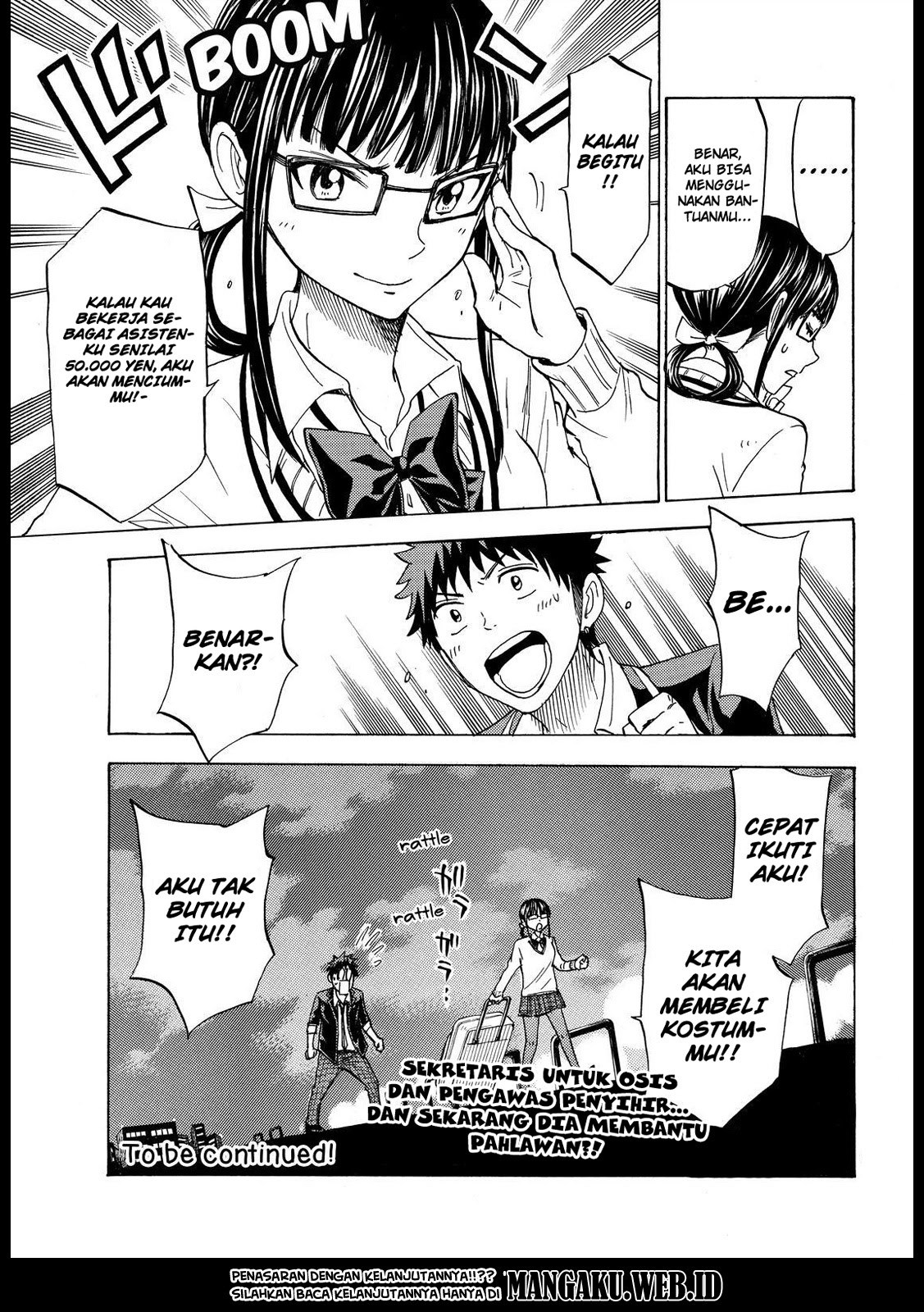 yamada-kun-to-7-nin-no-majo - Chapter: 109