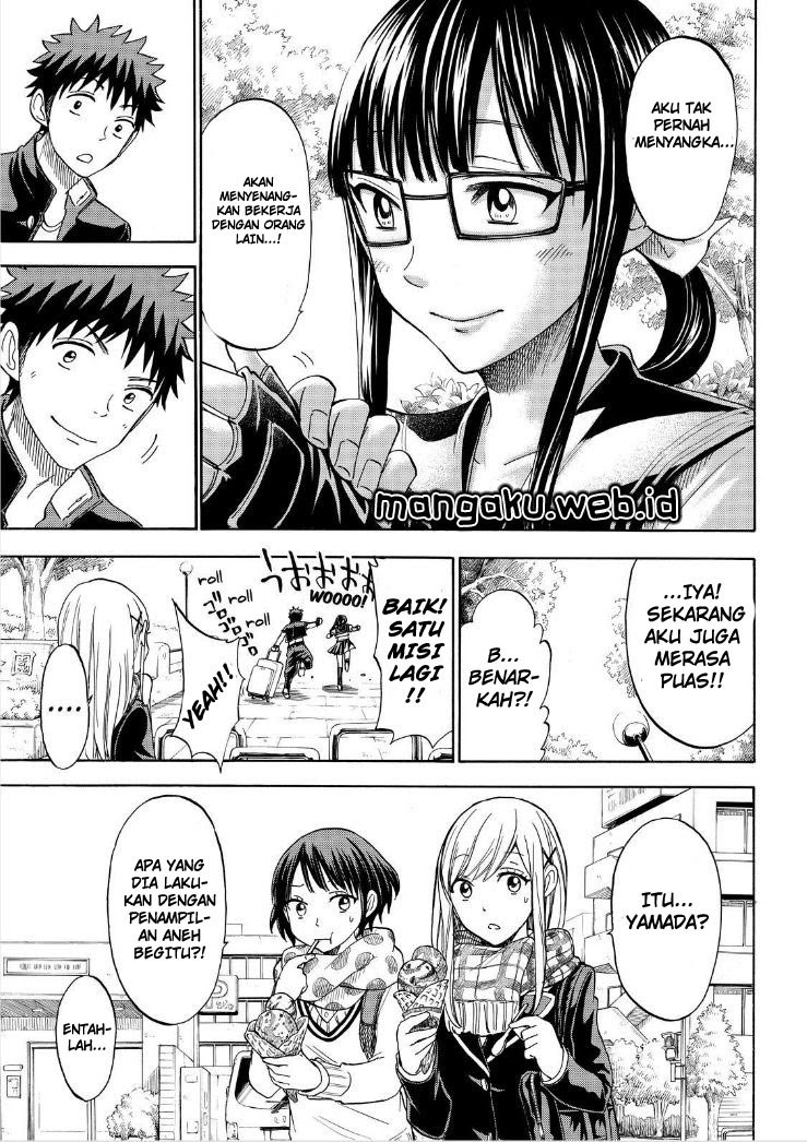 yamada-kun-to-7-nin-no-majo - Chapter: 110