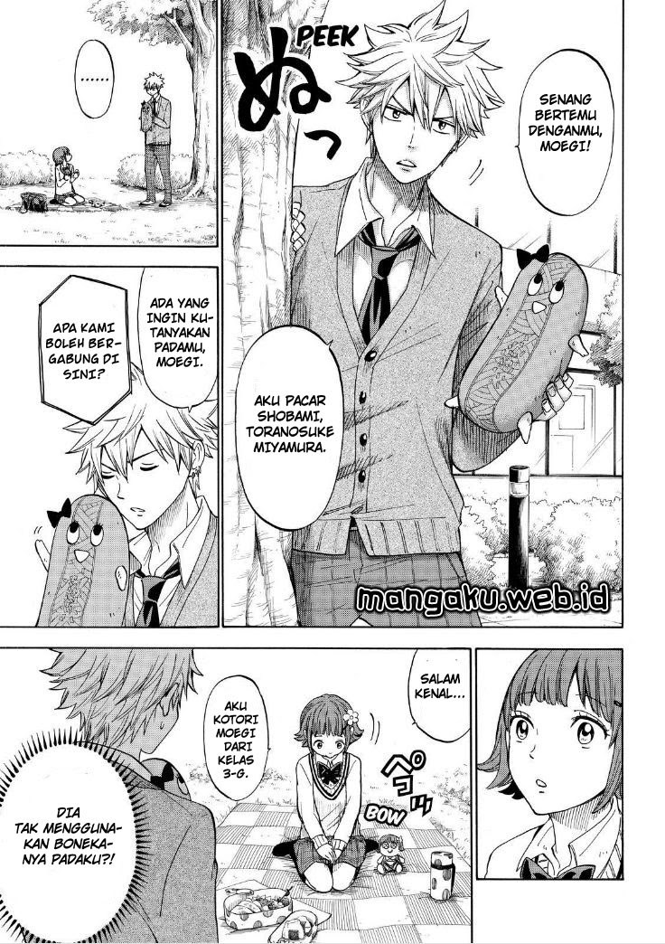 yamada-kun-to-7-nin-no-majo - Chapter: 110