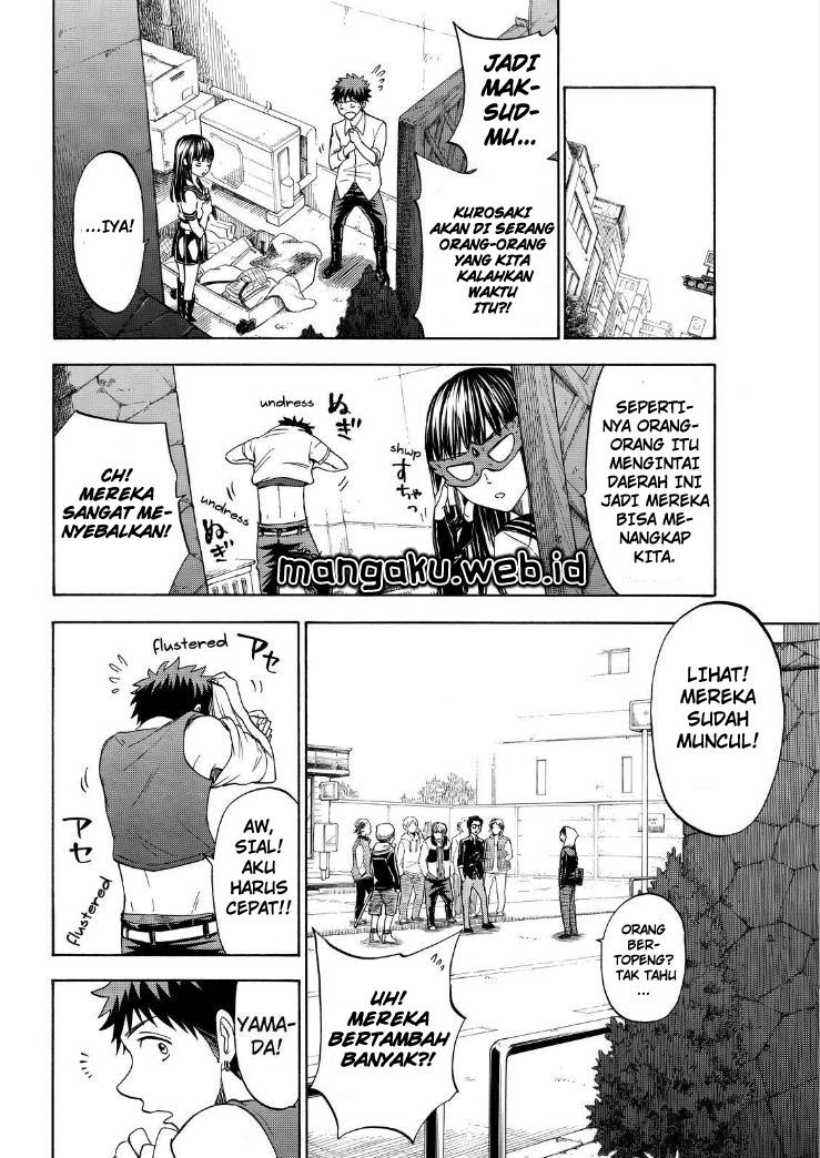 yamada-kun-to-7-nin-no-majo - Chapter: 110