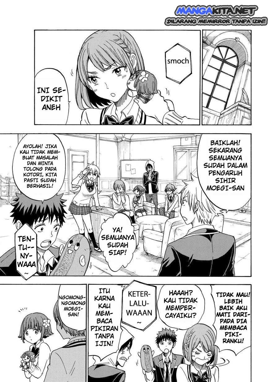 yamada-kun-to-7-nin-no-majo - Chapter: 111