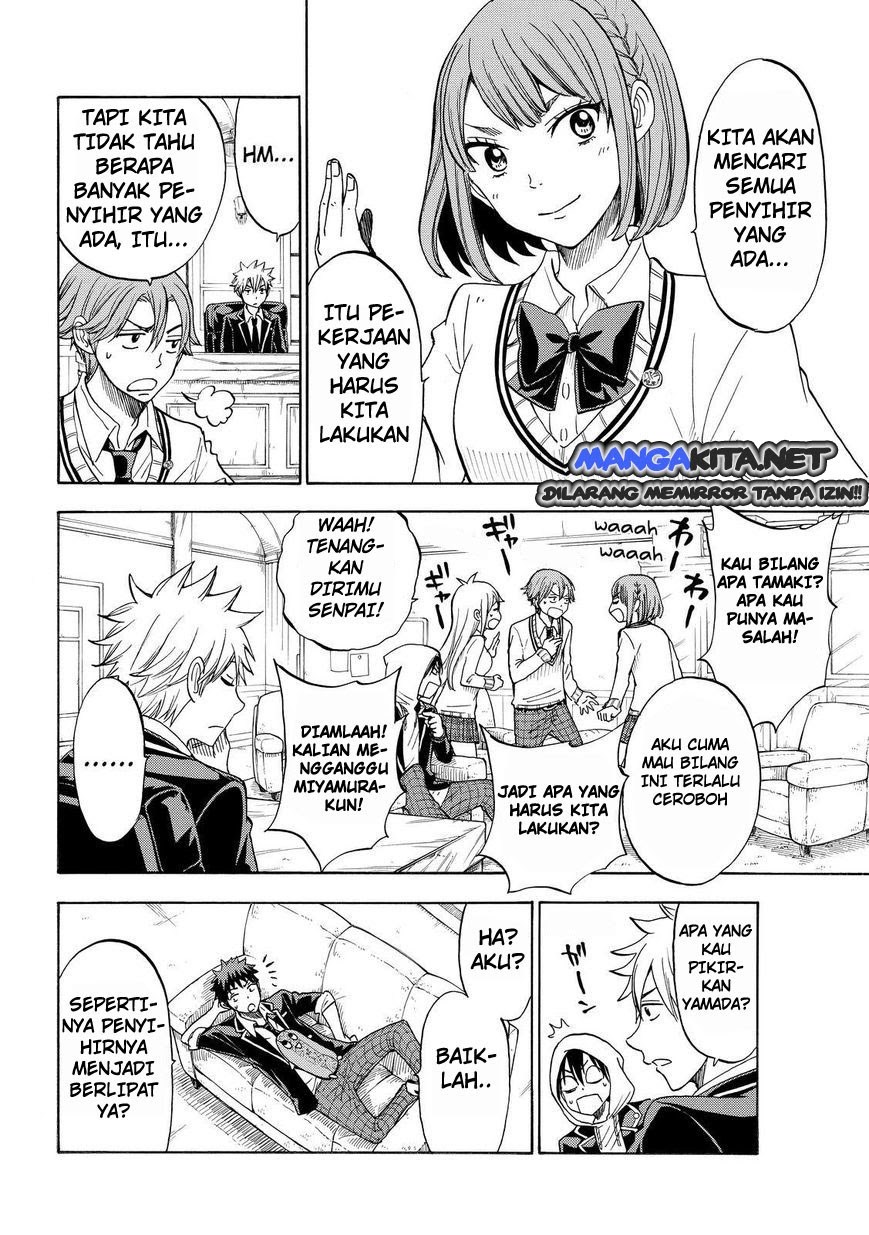 yamada-kun-to-7-nin-no-majo - Chapter: 111