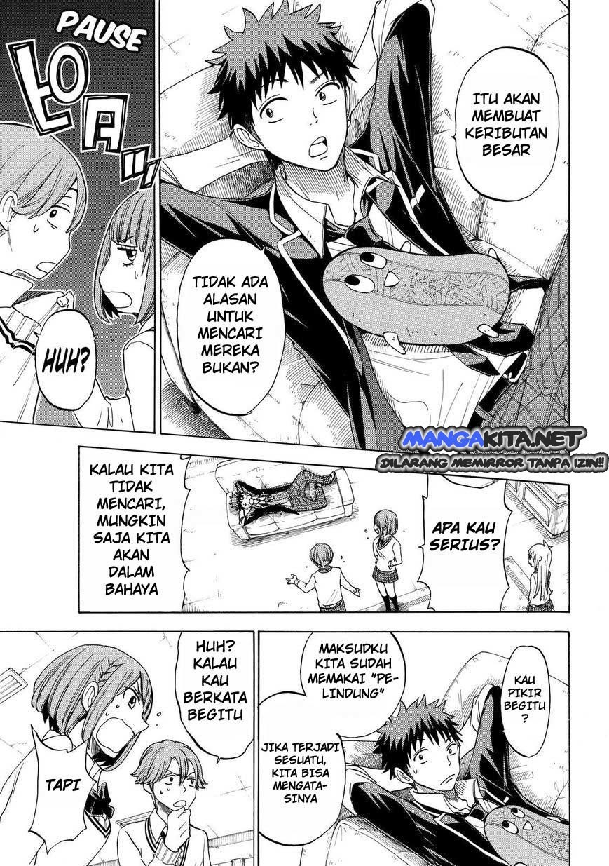 yamada-kun-to-7-nin-no-majo - Chapter: 111