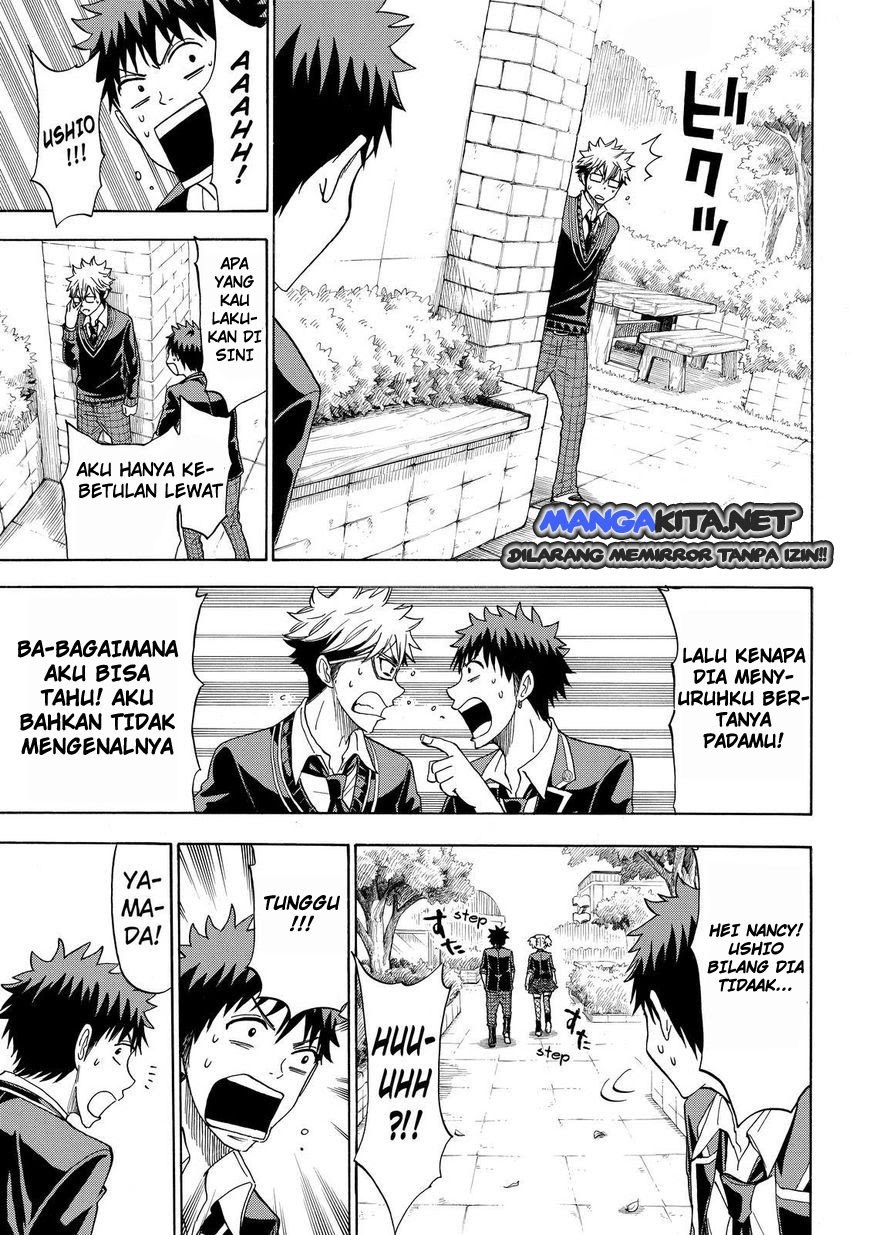 yamada-kun-to-7-nin-no-majo - Chapter: 111