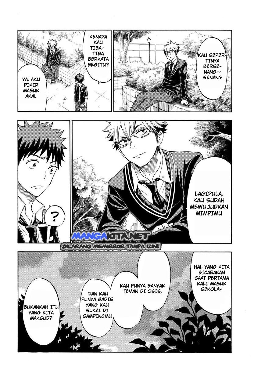 yamada-kun-to-7-nin-no-majo - Chapter: 111