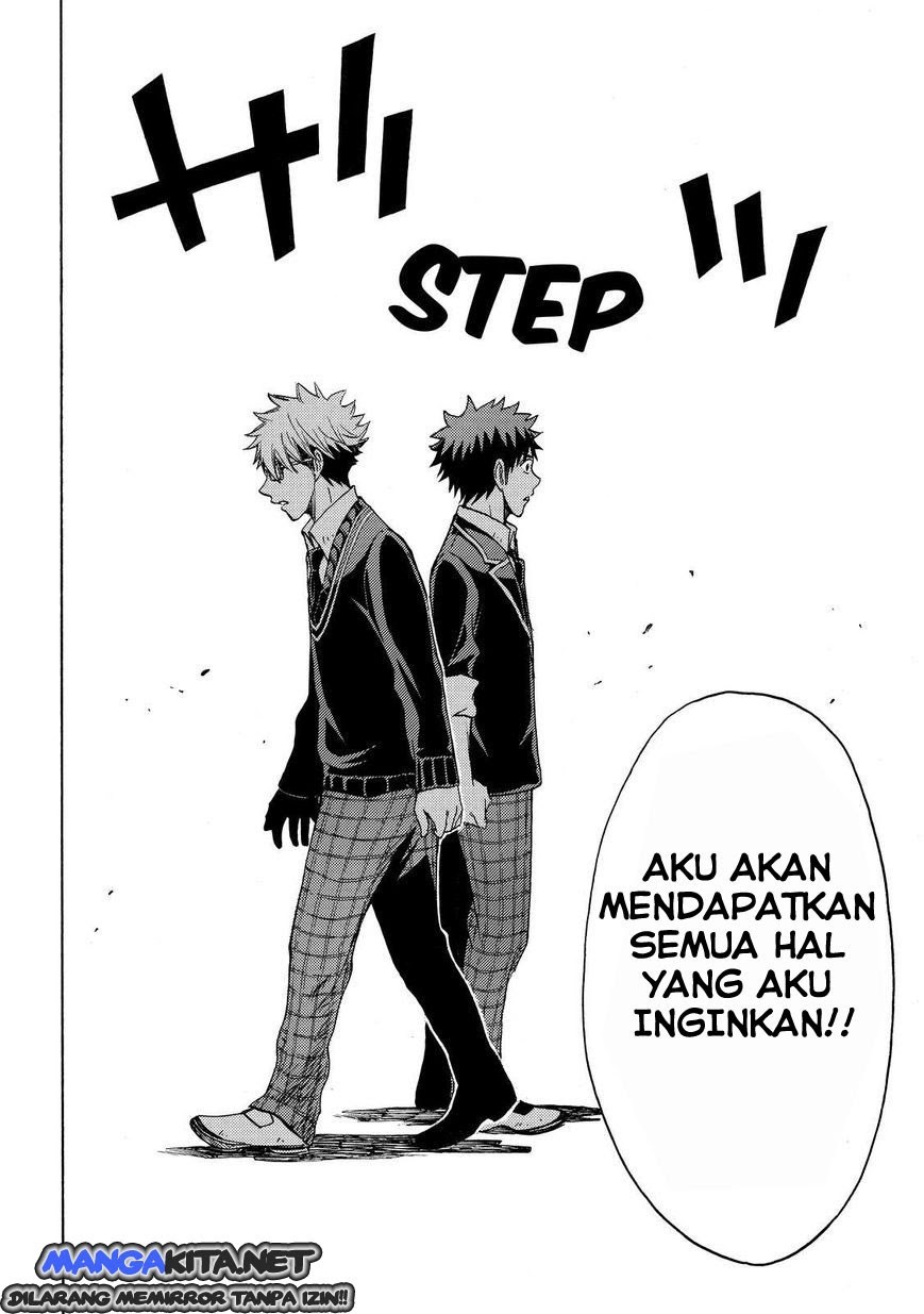 yamada-kun-to-7-nin-no-majo - Chapter: 111