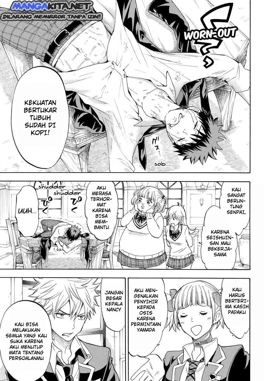 yamada-kun-to-7-nin-no-majo - Chapter: 112