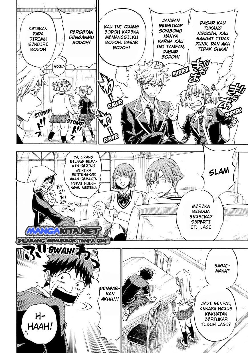 yamada-kun-to-7-nin-no-majo - Chapter: 112