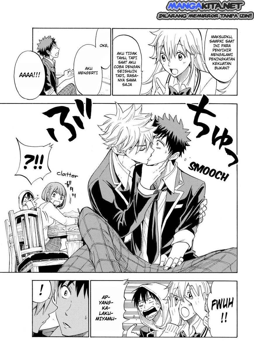 yamada-kun-to-7-nin-no-majo - Chapter: 112