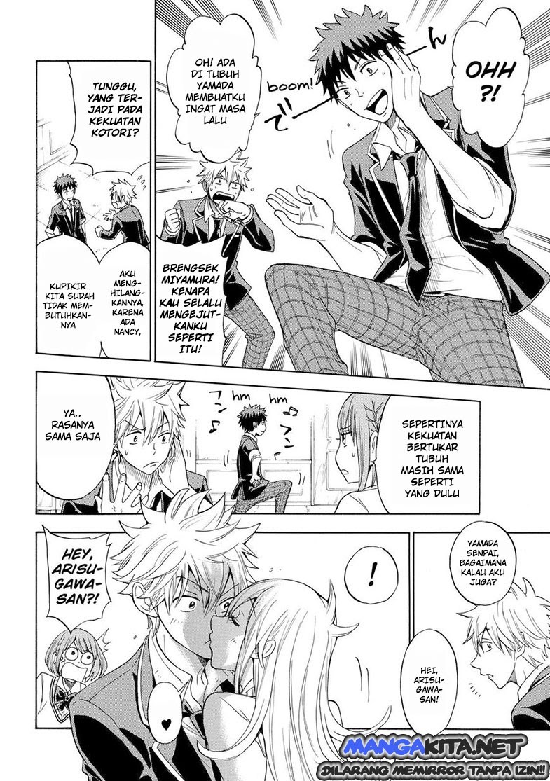 yamada-kun-to-7-nin-no-majo - Chapter: 112