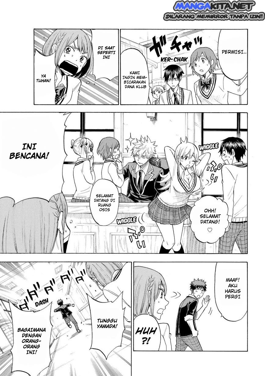 yamada-kun-to-7-nin-no-majo - Chapter: 112