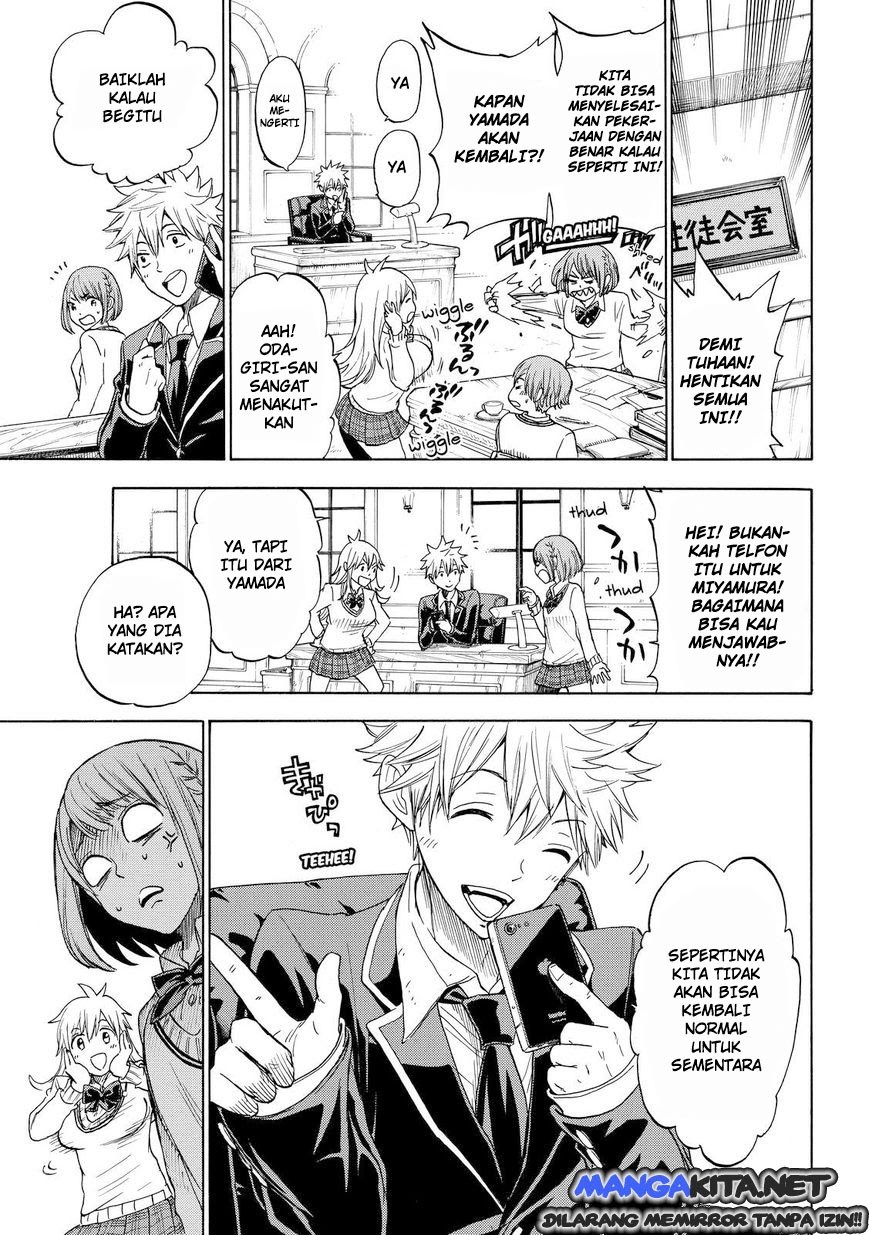 yamada-kun-to-7-nin-no-majo - Chapter: 112