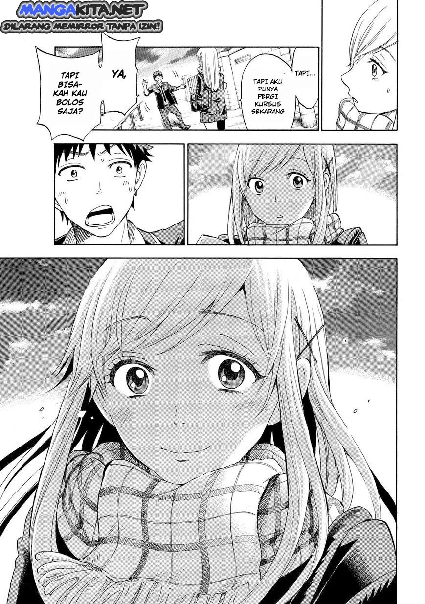 yamada-kun-to-7-nin-no-majo - Chapter: 112