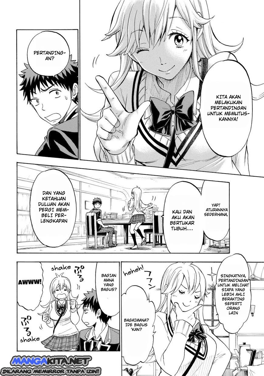 yamada-kun-to-7-nin-no-majo - Chapter: 113