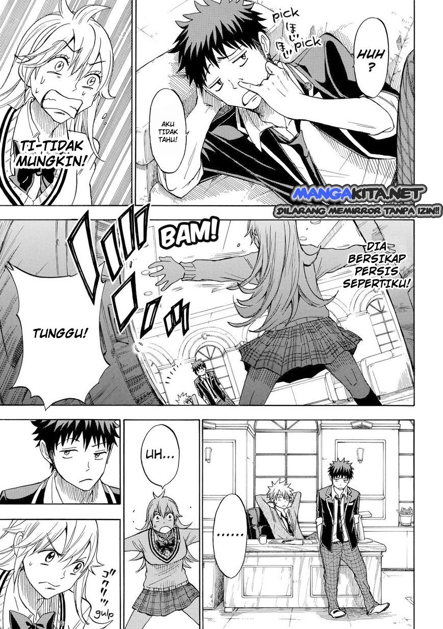 yamada-kun-to-7-nin-no-majo - Chapter: 113