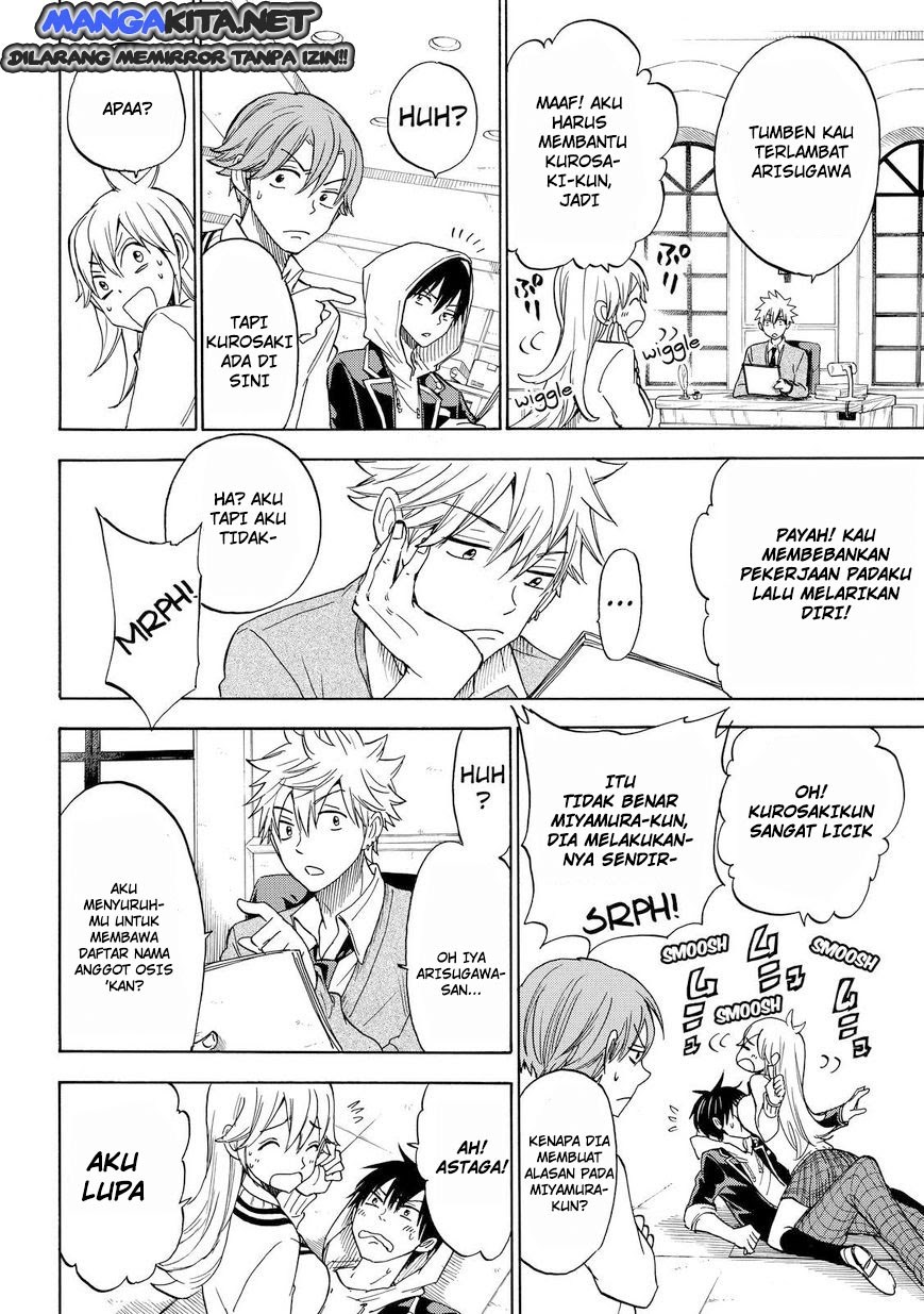 yamada-kun-to-7-nin-no-majo - Chapter: 113