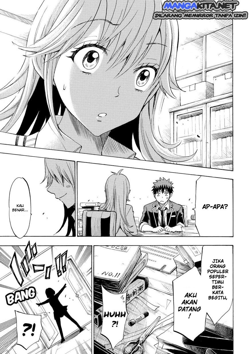 yamada-kun-to-7-nin-no-majo - Chapter: 113