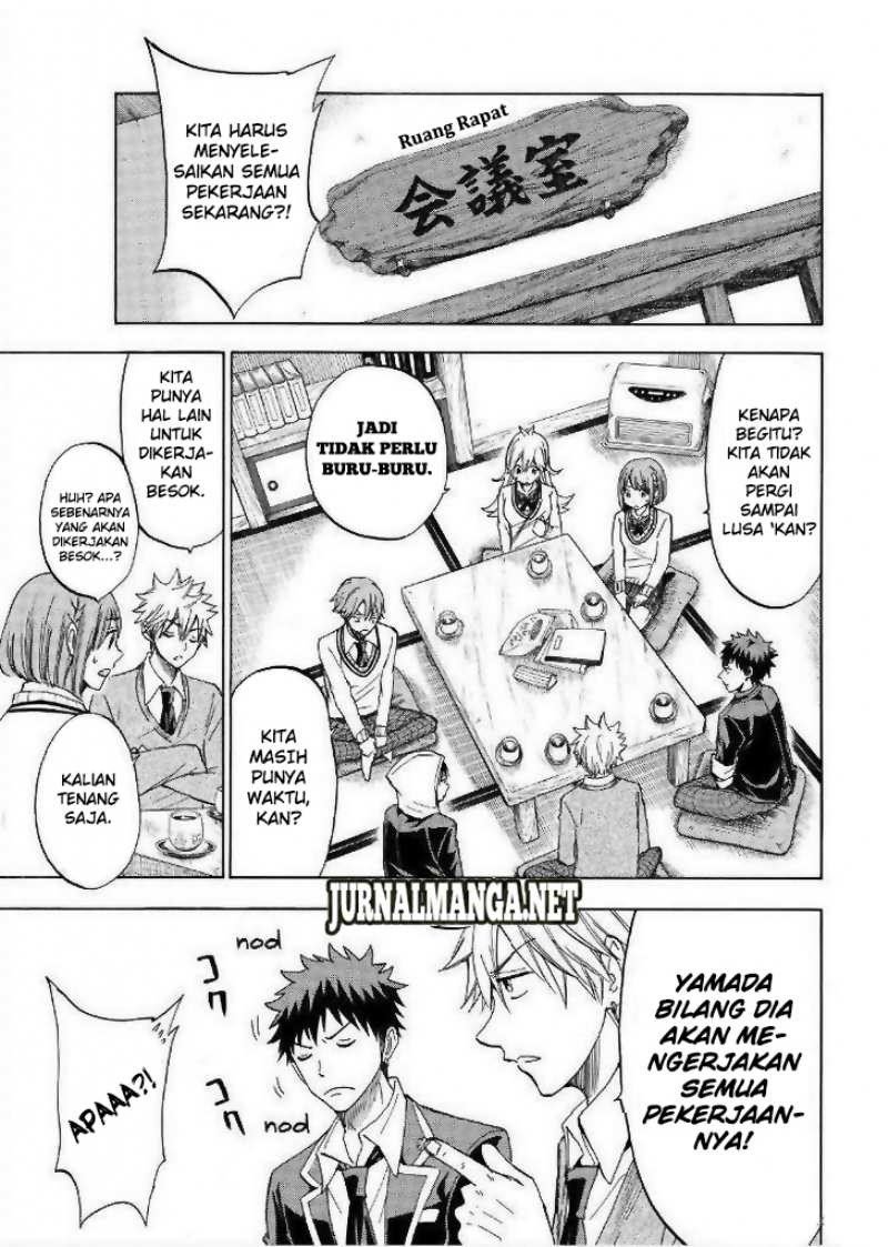 yamada-kun-to-7-nin-no-majo - Chapter: 115