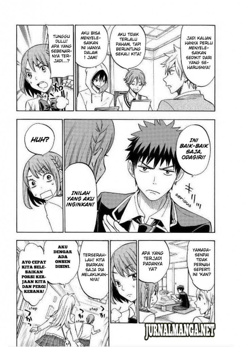 yamada-kun-to-7-nin-no-majo - Chapter: 115