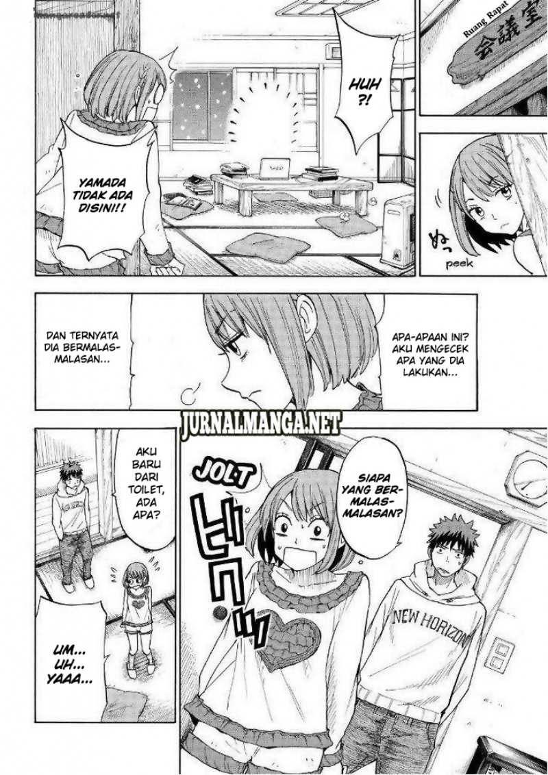 yamada-kun-to-7-nin-no-majo - Chapter: 115